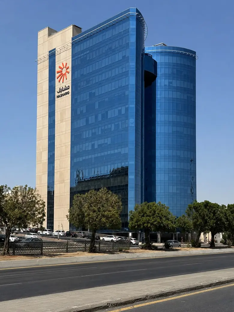 Mashariq Tower