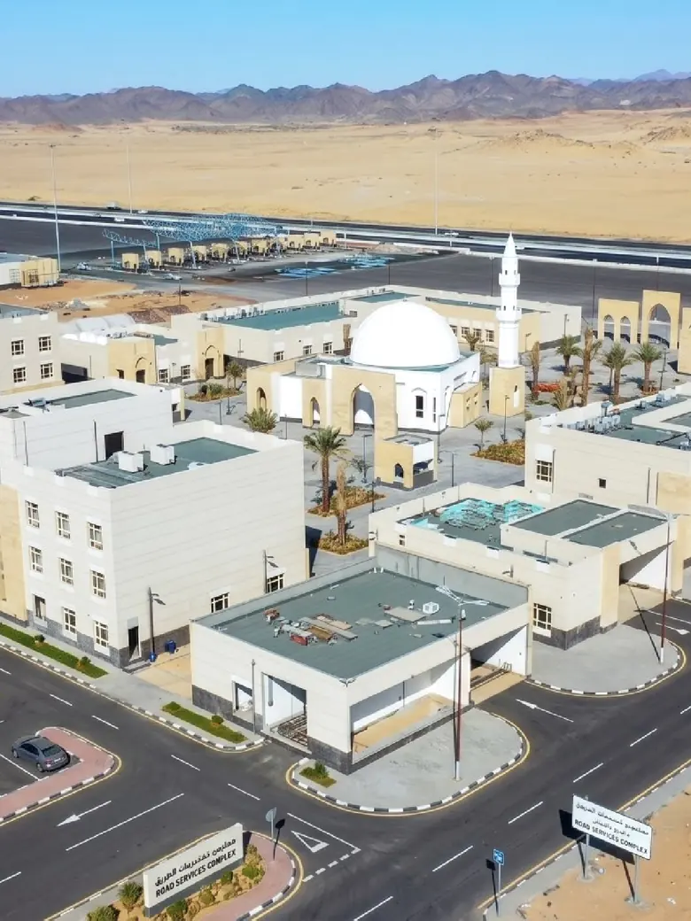 Al-Shumaisi Security Center